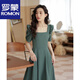 Romon FRINCHS Vestido cuadrado Cuello corto Summer Summer El nuevo diseño de nicho se siente que abraza la cintura y la falda verde adelgazante Trendy Dark Green M recomendado 97-107Jin [Jin iguala 0.5 kg]