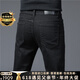 Jeans de marca de alta gama de lujo Ipenta para hombres nuevos y delgados grises negros pequeños estiramientos versátiles de pantalones casuales versátiles 1049 gris 28
