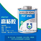 UPVC717 Glue IPS 717PVC Клейт-клей IPS Weld-On-Onemars Pipeline 717 Grey 473ML
