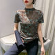DryWorld2025 Frühlingsmode Neue Mode Halbschildkragenkragen-T-Shirt T-Shirt Slim Base Shirt Top für Frauenfarbe [vielseitige altersreduzierende 3878 Bildfarbe] m