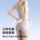 浪莎连体塑身衣女夏季超薄拉链强力收腹提臀束身衣后脱式美体塑形内衣