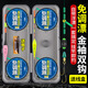 Deng Gang recommends the adjustment-free stand-up floating gold-sleeved double hook line set fishing line set, a complete set of finished Taiwan fishing main line fishing gear, 1 reel set (no drifting, no main line box | special for replenishment, 5.4 meters 1.0 main line + 0.8 sub-line + No. 3 gold sleeve fish hook