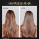 卡诗（KERASTASE）黑钻钥源洗发水 进口女士脆弱毛躁保湿黑钻洗发露 黑钻发膜片装15ml*5