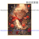 
Little Prince Mi Lan and Rose Digital Oil Painting Diy Filling Color Hand-painted Painting Cartoon Acrylic Oil Painting Decorative Painting qx14380 60*70cm Thick solid wood inner frame + exquisite outer frame (