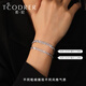 Ruofei platinum bracelet for women pt950 platinum bracelet fashion trendy brand for women 10-section Xiping bracelet as a gift for girlfriend All Specifications are subject to shipping weight. More refunds or less compensation