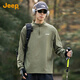 Jeep (JEEP) outdoor breathable long-sleeved T-shirt men's 2025 autumn and winter new sports running and cycling clothing casual T-shirt tops