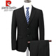 Pierre Cardin large size suit for men 2025 spring and autumn new style middle-aged loose plus business professional formal wear work wedding suit navy blue L 175/50C 165-175Jin Jin equals 0.5 kg