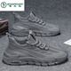 Spechtschuhe Herrenschuhe Neue Sommer atmungsaktiv
