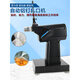 Fully automatic aluminum nailing machine supermarket sealing machine Walmart packaging fruits, vegetables and food plastic bag sealing machine 833 automatic iron nail machine + 5000 nails [nails]