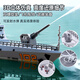 
2025 new high-power water electric remote control ship toy aircraft carrier warship model can be launched into the submarine. Gray [6-axis gyroscope-fixed air pressure] stunts [1 set of rechargeable batteries] + remote control battery + charging