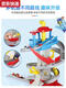 Die Hauptquartierbasis des Cat Wattower Tower Rescue Track Alloy Cart Watchtower Kinderspielzeug 16795 Wachtturm Track Set