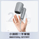 Panasonic (Panasonic) national subsidy small light-tube hair dryer household hair dryer high-power quick-drying mini hair care does not damage the hair student dormitory girlfriend birthday gift EH-NE4H gray billion-level negative ion hair care + 800W power NE4G-H