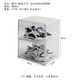 Magnetic hard plastic transparent shoe box side-opening high-top aj shoe cabinet storage box anti-oxidation large-capacity moisture-proof shoe rack side-opening transparent white large thickened 1 piece