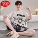 Langsha Pajamas Summer Coton Pure Coton court à manches courtes pour adolescente mono-morceau Étudiant de grande taille grande taille mince vêtements maison Daimeiya-6627 L Code L petite taille (90-110jin [Jin est égal à 0,5 kg]))