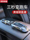 Couleur bleue He Couverture clé Mercedes-Benz E300L CAR C260L BOUCLE GLC CAS A200L SAG C200 GLS MEN'S GLS FEMMES GLB GLE350 Mercedes-Benz A Style Fashion Silver + Shield Keychain