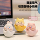 Cartoon of the lucky cat cartoon tumbler cartoon tumbler desktop decompression small ornaments cute doll children students choose any 4, contact customer service or notes style