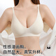 
Urban beauty underwear women's small breasts show big exterior expansion bra gathering to prevent sagging without marks hot girl comic bra 2025 new style