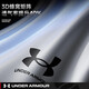 安德玛（Under Armour）速干衣t恤男士运动短袖健身训练服上衣篮球跑步冰丝透气球衣夏季