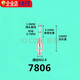 
The 3-coordinate stylus of the stylus of the stylus of the stylus of the stylus of the stylus of the stylus of the stylus of the stylus of the stylus of the stylus of the stylus of the stylus of the stylus of the stylus of the stylus of the stylus of the stylus of the stylus of the stylus of the stylus of the stylus of the stylus of the stylus of the stylus of the stylus of the stylus of the stylus of the stylus of the stylus of the stylus of the stylus of the stylus of the stylus of the stylus of the s