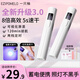 A pomelo nail lamp, one-word lamp, nail polish glue baking lamp, nail phototherapy lamp, nail extension drying lamp, quick drying without hacking