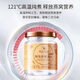 同仁堂（TRT）即食冰糖燕窝燕窝礼盒孕妇滋补营养品520g礼品高端送人