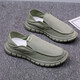 Specht alter Peking -Stoffschuhe Herren Sommer Trendy vielseitige Leinwandschuhe Herren faule lässige Schuhe atmungsaktive trendige Schuhe YS9901 Green 39