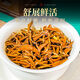 [Gaoxiang Orientalische Schönheit] Orientalische Schönheit Gaoshan Tee Oolong Tee Neue Tee Honig und starker Geschmack in Dosen Taiwan Orientalische Schönheit Oolong Tee 50G Single Dosen