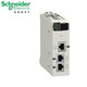 
Zekaiwei Schneider frequency converter 120182/0372/0552/0752/152/12222 ATV12H018M2