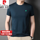 Pierre Cardin High-End-Marke Kurzärärmelte T-Shirt Herren Trend koreanischer Stil runder Nacken Herren hochwertiger T-Shirt Solid Color Top Sommer Neu 6995# Weiß 3xl Größe 185 [Gewicht 160-180jin [Jin gleich 0,5 kg]]]