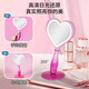 IMPRESSIONS VANITYBarbie Barbie Love Handheld Makeup Mirror Desktop Dressing Mirror with LED Light Princess Mirror Chinese Valentine's Day Birthday Gift for Wife Pink Gradient Color Love Mirror Three Color Light