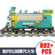 KAIZHI KAZI ELECTRISCHE BRAGE GLAIDS Spielzeug Kinder-Puzzle-Bausteine Plug-in Modell 98223 98225 Paffen Billy Steam Train