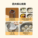SUPOR steamer paper household food grade paper steamed bun paper steamed bun paper disposable steamer paper KDB20AH10