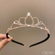 ENRMIIV birthday rhinestone crown headband princess headwear bride wedding crown eighteen year old coming of age ceremony headband children's hair accessories 5# rhinestone crown