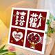 结新婚订婚创意DIY数字油画手工填充色石英砂肌理画丙烯定制礼物 肌理画3291 60*60cm加厚实木内框+美观外框