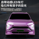 Yihuang Weilai remote control car ideal l9 electric remote control car children's toy car model Su su7 boy gift rice gift box Weilai remote control car purple standard configuration