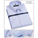 PDG Yageol Shirt à manches courtes pour hommes pour hommes NOUVELLE usure formelle pour les affaires Polyester de coton décontracté sans fer à repasser multicolore mince de doublure polyvalente à manches courtes 6623 38