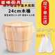 Kashiwa Chao steamed rice wooden barrel cedar barrel household steamer steamed glutinous rice large rice barrel restaurant hotel handmade steamer commercial character number 58 A//handle wooden barrel + wooden lid + wooden bottom (rice spoon + steamer 35cm/10Jin Jin is equal to 0.5kg rice 12-16 people