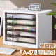 IKEA E-HOME [Ventas directas oficiales] Archivo de escritorio Archivo A4 Cajón de datos en capas Cajón transparente Archivo multicapa bloqueado 9794-Four Layer-Black-Black