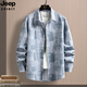 Jeep Spirit Jeep Summer Men's à manches longues de glace à manches glacies cool fine crème solaire exhaustive extérieure à port de chemise en veste de style Hong Kong Green 6169 m 90-110Jin [Jin est égal à 0,5 kg]