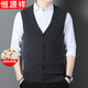 Hengyuanxiang pure wool vest men's winter middle-aged sweater cardigan large size loose V-neck daddy knitted vest men