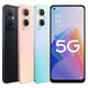 OPPOA96 5G Mobiltelefon Snapdragon 695 Einfacher Modus extra großer Schrift + Notruf -Anruf Smartphone A96 Glass Fantasy Color Face Unlocking 8 GB + 256 GB x 5G [Kein Fingerabdruck entsperren]