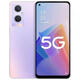OPPO A96 5G Teléfono móvil Qualcomm Snapdragon 695 8+256GB Top de alta gama Teléfono inteligente Color de fantasía de vidrio [Desbloqueo de la cara] 8GB+256GB x 5G sin huellas dactilares