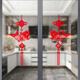 Ai style kitchen sliding door stickers sliding doors glass door anti-collision stickers wall stickers decorative window stickers window flowers Fu characters electrostatic stickers XD6623 comes with back glue