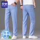 
Romon high-end light blue ice silk jeans men's summer thin tensile straight men's pants new summer pants men's casual light blue 9767 29