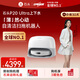 Stone (Roborock) Robot balayant le robot intégré intégré P20 Ultra Sweeping and Natping Washing and Sèche Machine de séchage collection de poussière Automatique Lavage d'eau chaude Mop Drying Water REPHISSION ET TAPPAGE P20