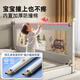 YouGeyi Bed Fence Anti-Fall Bed Lit Fence Safety Guardier bébé un côté Pission à trois plans de lit de lit latéral sans forage de trou [base en U sans forage de trou] Forest Holiday 1,8 + 2,0 + 2,0 mètres (trois côtés) sans forage de trou