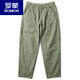 Pantalones casuales de Romon para hombres puros algodón puro pantalones anchos hábiles hábiles japoneses pantalones pantalones casuales para hombres pantalones de trabajo versátiles 6626 negro 34