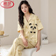 Langsha Pyjamas en coton pur pour les femmes au printemps et à l'été 2025 Nouveau pantalon long à manches courtes cardigan cartoon pour usure de vêtements de sortie extérieure.