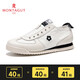 MONTAGUT (MONTAGUT) casual shoes, white shoes for men 2025 summer new sports trendy shoes, leather breathable canvas shoes for men, white-cowhide fabric breathable (sports size) 41