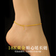 Dairuo 18K gold ivy anklet thickened Cuban chain plain chain color gold anklet girls AU750 accessories practical gift 18K gold anklet (about 1.87g)